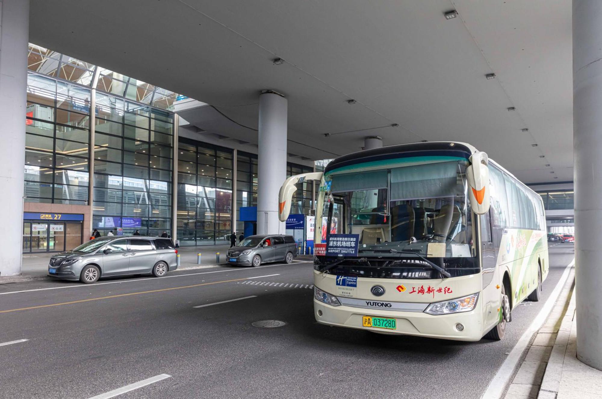 Ramada Plaza Shanghai Pudong Airport - A Journey Starts At The Pvg Airport Экстерьер фото